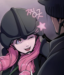 Sergeant Choi Seonha